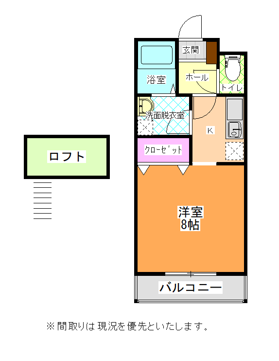 マジェスティックハウス   1-D